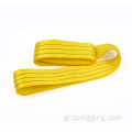 Hot Sale Product Color Single Ply Endless Webbing